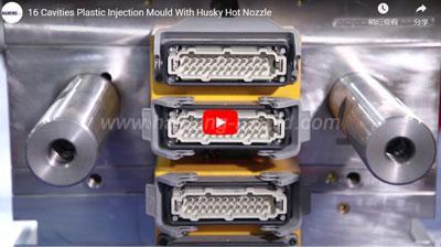 16 Cavity Plastic Injection Mould With Husky Hot Nozzle