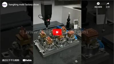 Plastic Mould Manufacturer Factory Show