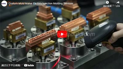 Custom Plastic Injection Molding Services