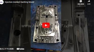 Plastic Injection Molds By HanKing Mould