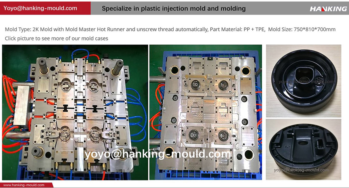 plastic_injection_moulds.jpg